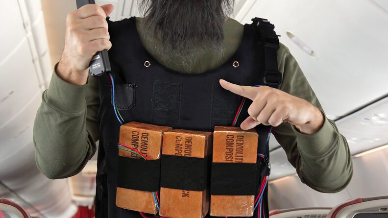 Suicide Bomber