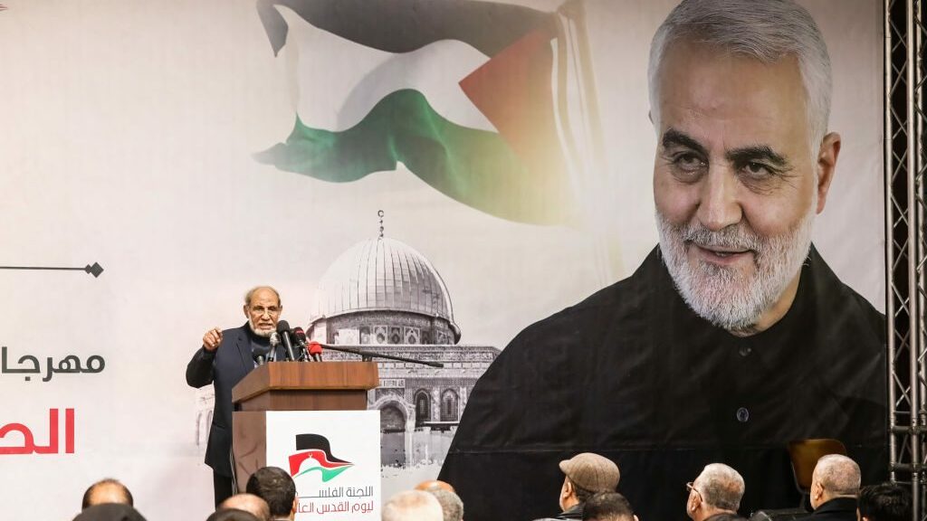 Iran Helped Hamas Plan the Attack