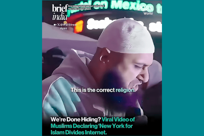 New York for Muslims
